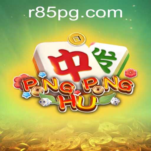 Exploring the Exciting World of PONGPONGHU: Unveiling the Game of Strategy and Skill